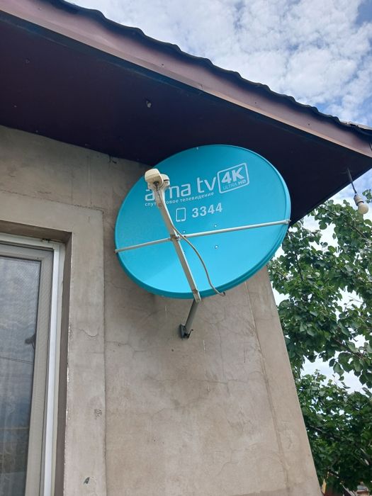 Алма тв тарелка бу