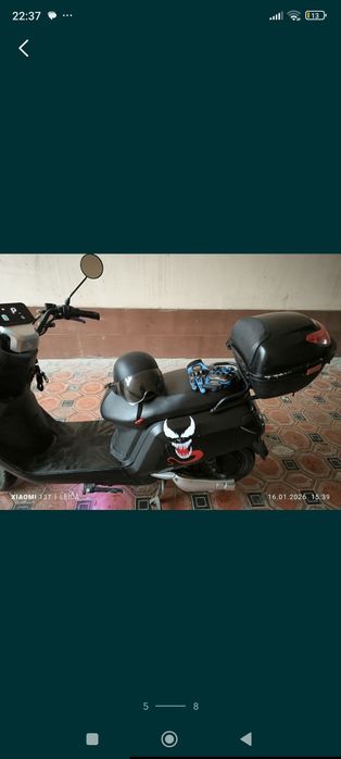 Электро скутер срочно