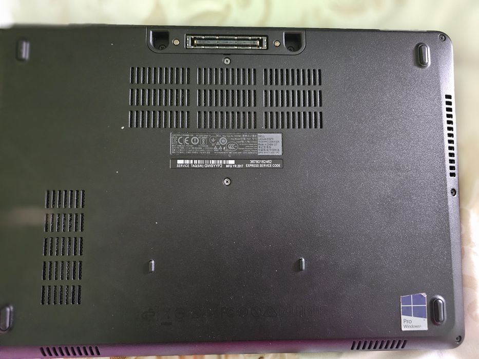 Лаптоп Dell Latitude E5270