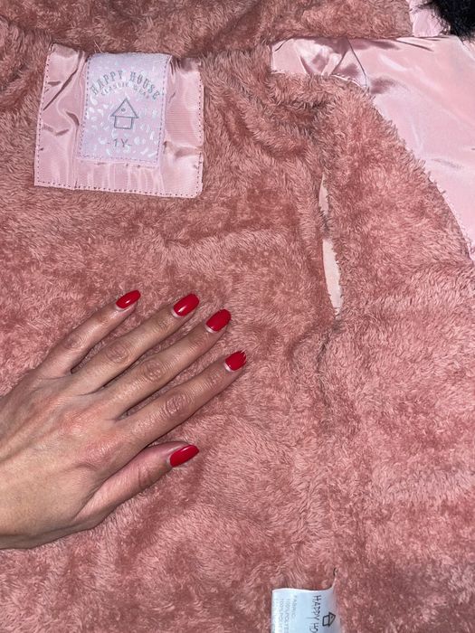 Яке Happy House есен/зима