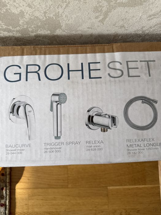 Гигиенический душ