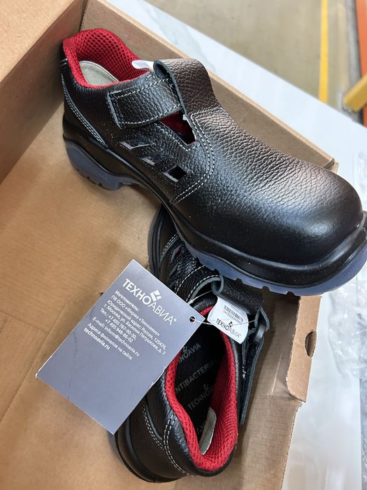 Спец обувь для работы