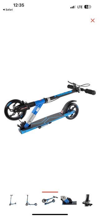 Самокат Roces 175 mm