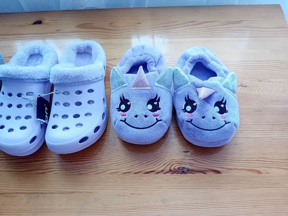 Нови домашни пантофи