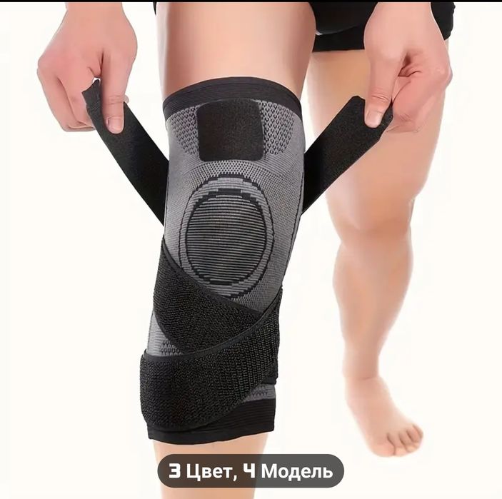 Ковёр.      Продам . Продам . Продам .