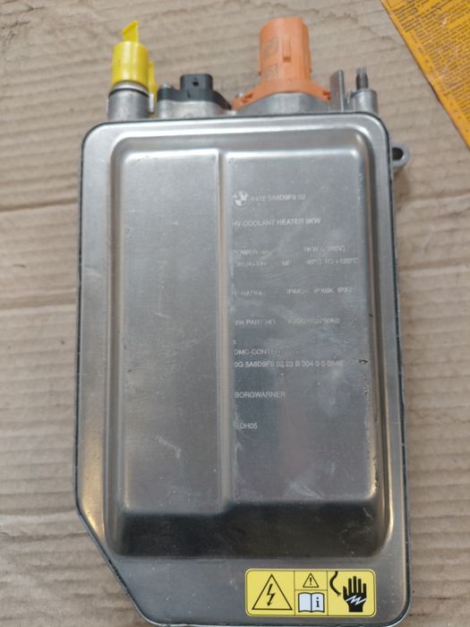 Ел.охладител за високоволтова батерия BMW I4 G26