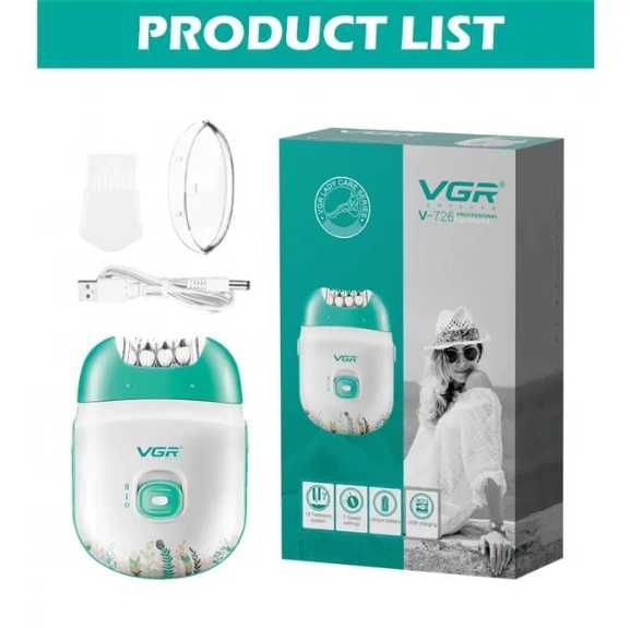 !!!БЕЗПЛАТНА ДОСТАВКА!!! Акумулаторен женски епилатор VGR V-726