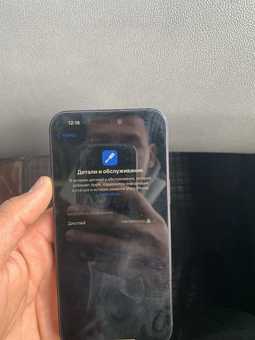 Iphone 14 pro max 256gb Black