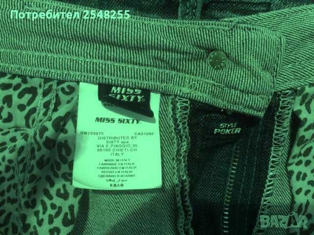 Miss Sixty оригинални мек деним