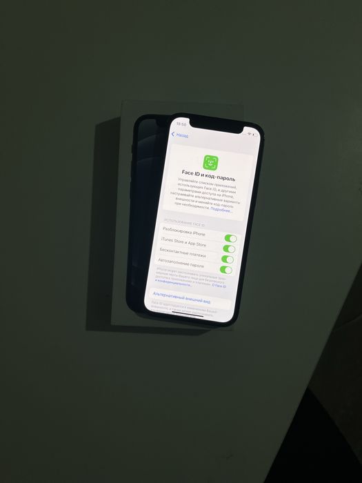 iphone 12 mini 64Gb 79%