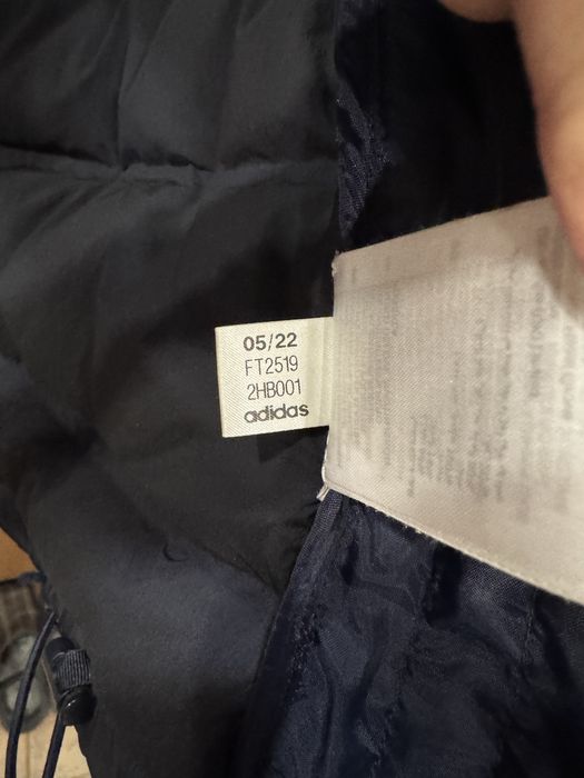 Adidas Яке Чисто ново