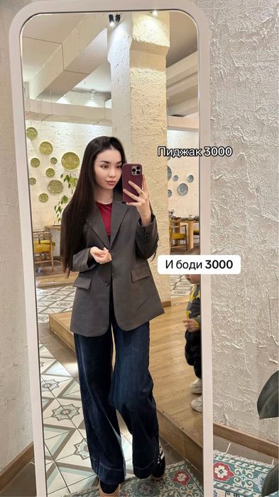 Разгружаю гардероб