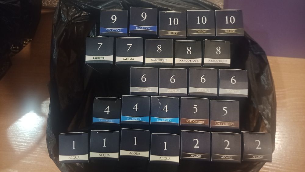 Подарок - Парфюм!