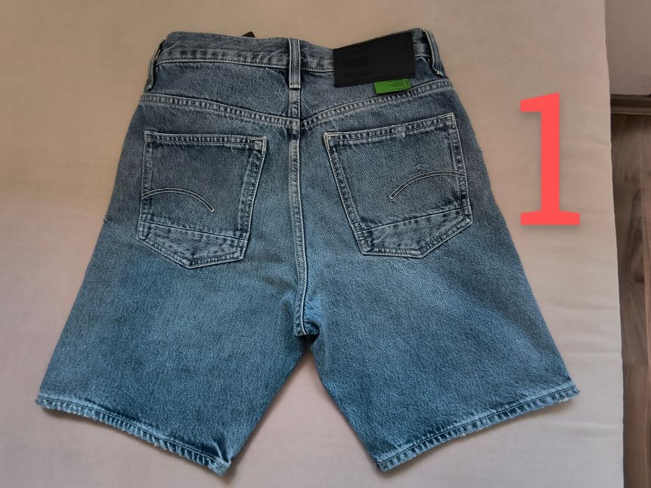 Къси панталони g-star