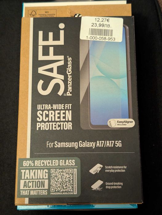 НОВ Samsung Galaxy A17 5G + 3г. ГАРАНЦИЯ + ПОДАРЪЦИ