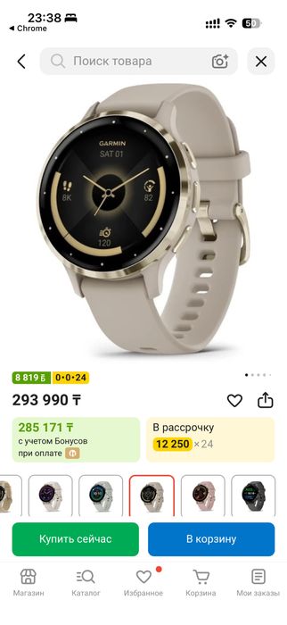 Garmin venu 3s в отличном состоянии