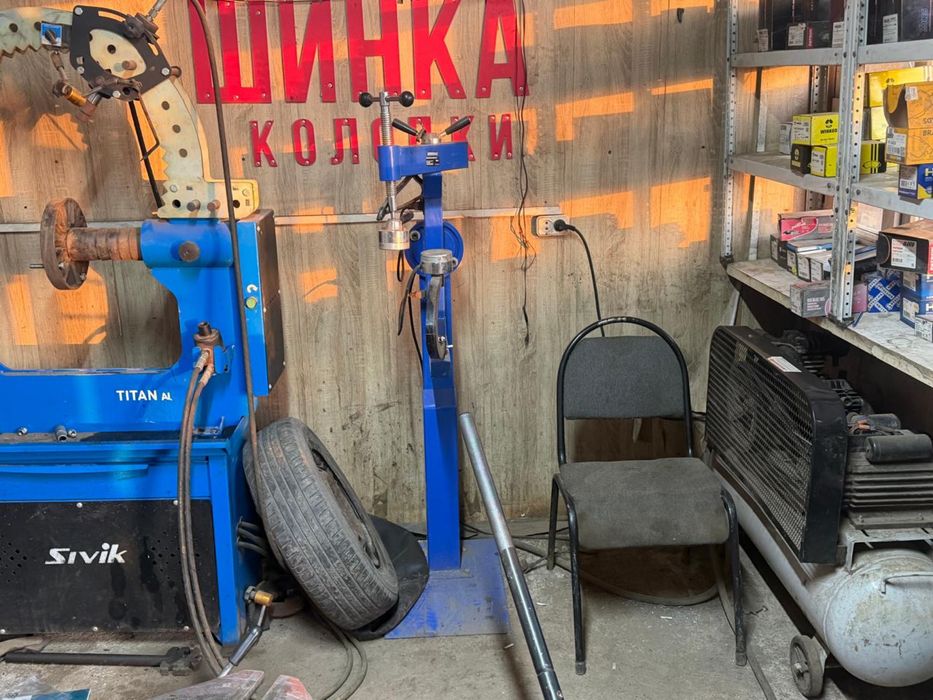 Сдам в аренду шинку