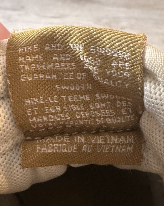 Teniși Nike Dunk Low Bronzine 40