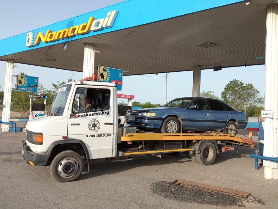 Эвакуатор Актас срочно