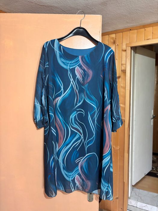 Синьо-зелена рокля