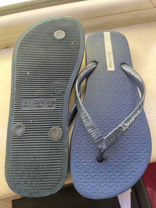 Боти adidas и skechers
