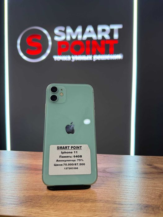 iPhone 11 64gb/Smart Point
