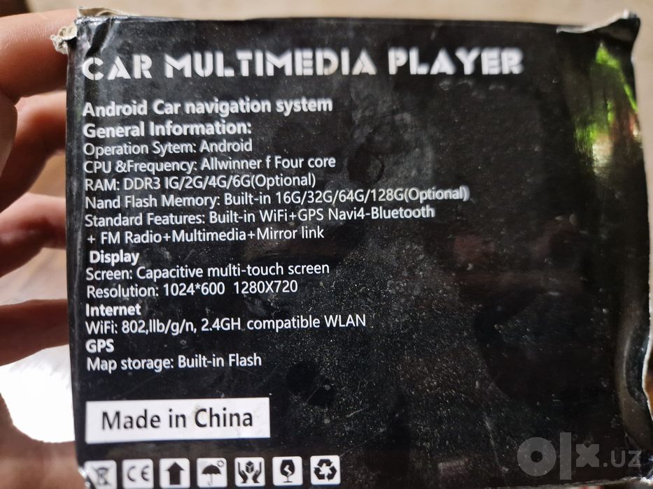Монитор 8d 2/32(android) с рамкой. 2 динамика Hertz 200w (original).