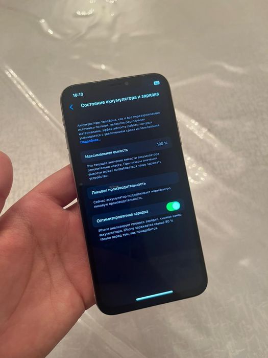 Айфон Х шымкент акб 100