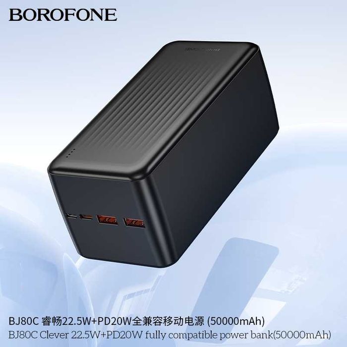 Borofone BJ80C Power Bank 50000mAh 22.5W+PD20W QC3.0 for iPhone 16