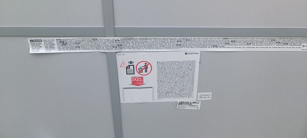 Стол туристический