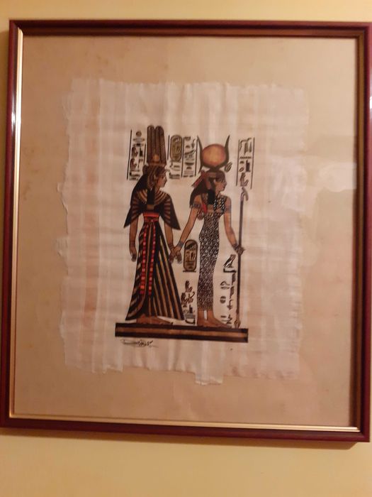 Египетски папируси в рамки