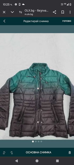 Дамско яке мента, яке байкър H&M кафяво, Черно зелено  M-L