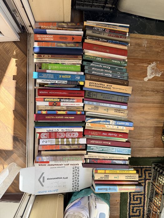 Продам книги разные