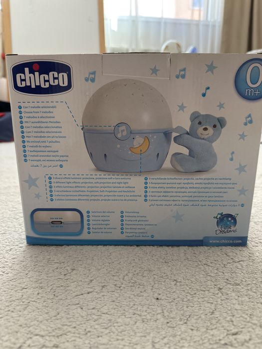 Chicco лампа прожектор за бебешко креватче