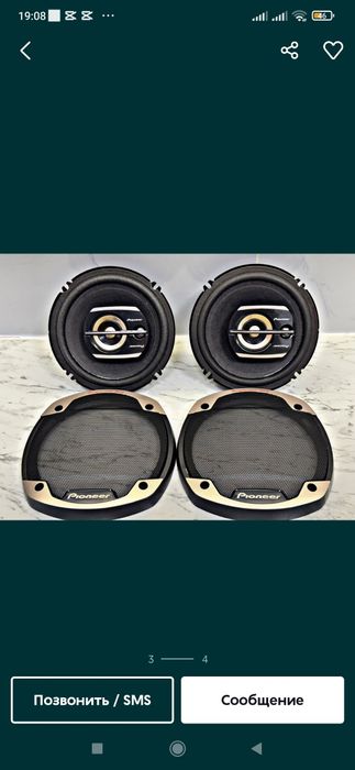 Магнитофон Kalonka Kenwood Pioneer Magnitafon