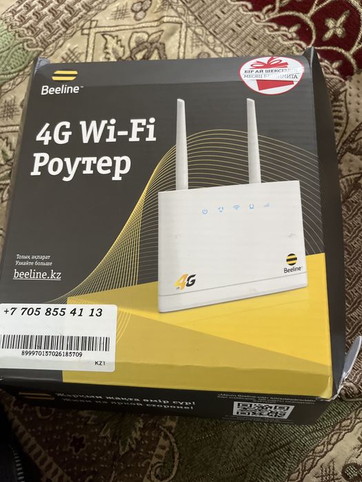 4G Wi-Fi Роутер , билайн