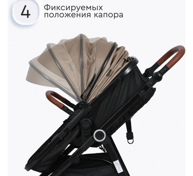 Продам коляску Tomix bonny