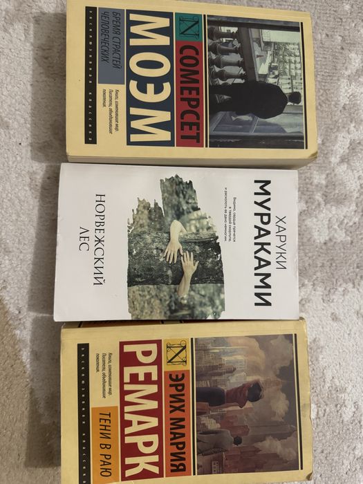 Продам художественные книги, аниме