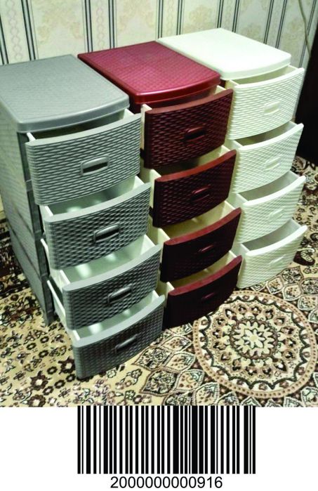 Комод пластиковый