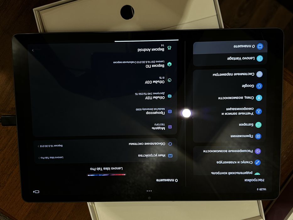 lenovo планшет 256