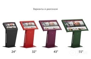 Интерактивные инфокиоски и Панели 8/128Gb Android 4K HDR перечесления