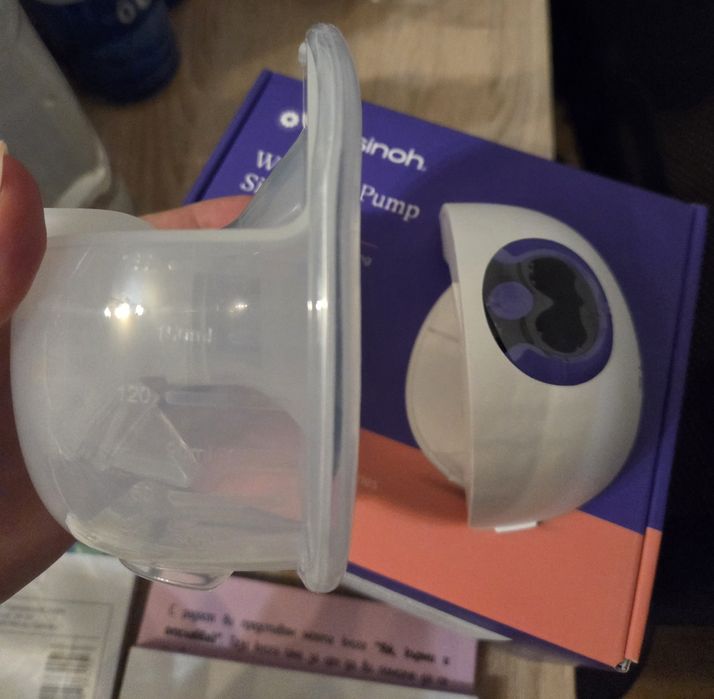 Единична безжична помпа за кърма Lansinoh