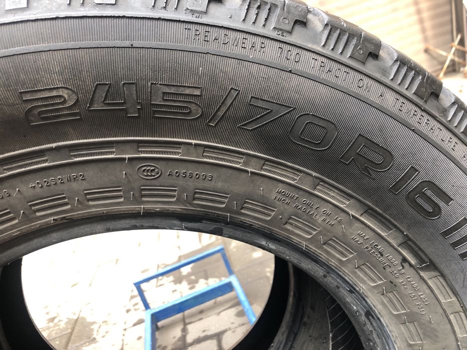 245/70/16 пара шин б/у из Германии