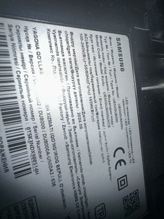 Продам телевизор samsung