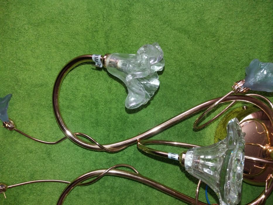 Настенный светильник.