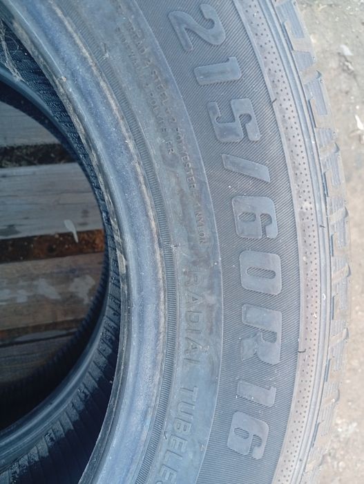Продам бу резины