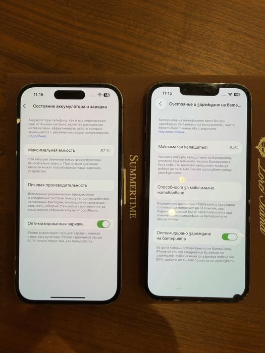 iPhone 14 pro purple 256gb & iPhone 13 pro Alpine green 256gb