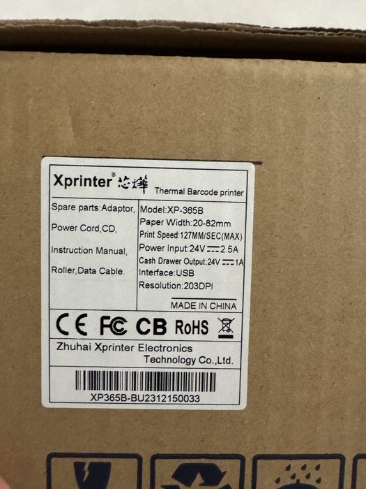 Принтер этикеток Xprinter XP365b