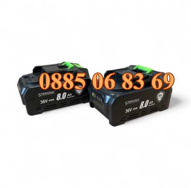 Акумулаторен ъглошлайф 36V 8.0Ah