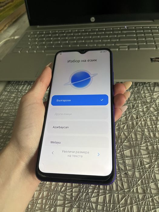 Redmi 9 64GB Sunset Purple
